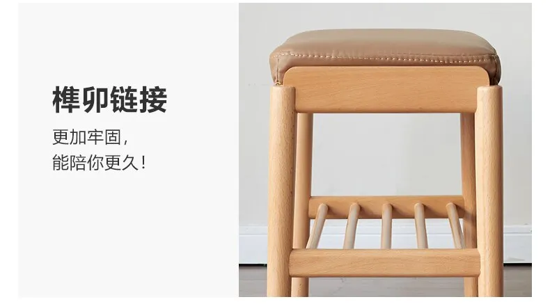NORDIC WOODEN BENCH WITH STORAGE